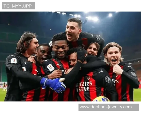 西甲惊天冷门AC米兰狂胜多特蒙德5-1全场沸腾